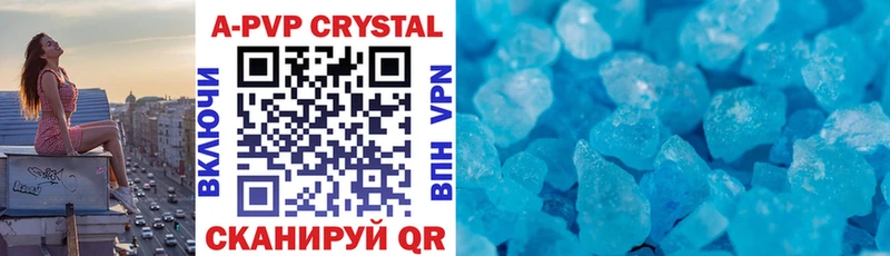 Купить закладку Кокаин  Меф  Канабис  Сухиничи