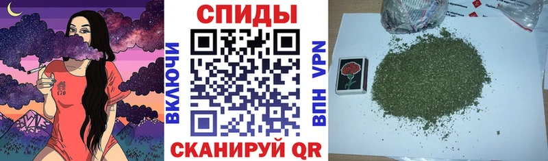 Купить  Сухиничи  Бутират Butirat 