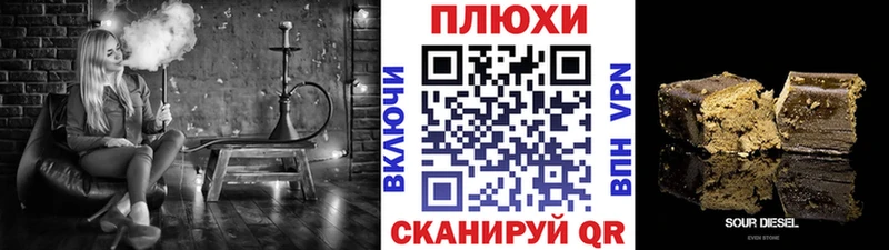 Купить  Сухиничи  ГАШ гарик 