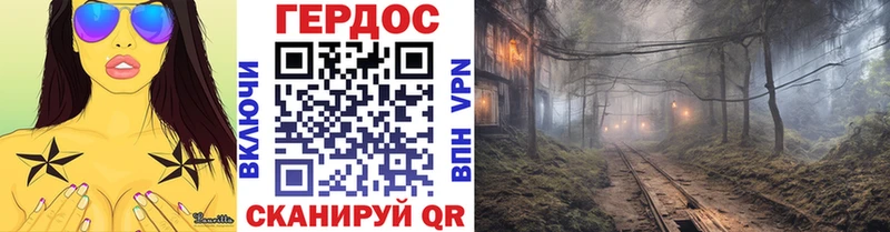 ГЕРОИН Афган  Купить  Сухиничи 