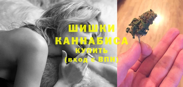 героин Иноземцево