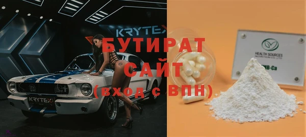 индика Кущёвская