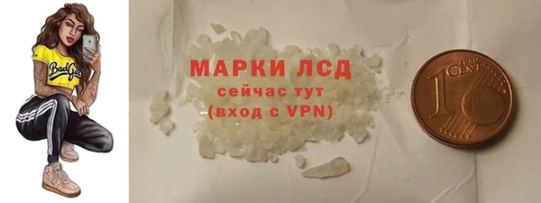 MDMA Premium VHQ Янаул