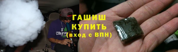 MDMA Premium VHQ Янаул