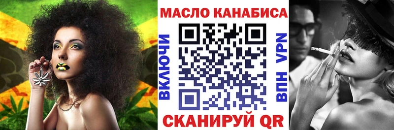 Купить закладки  Сухиничи  ТГК Wax 