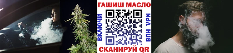 Дистиллят ТГК вейп Сухиничи